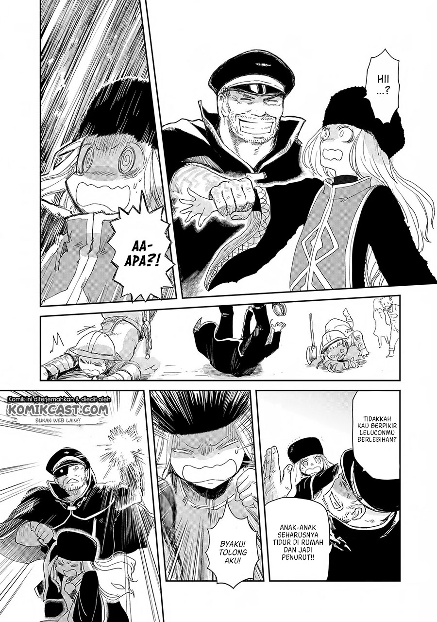 Boukensha ni Naritai to Miyako ni Deteitta Musume ga S Rank ni Natteta